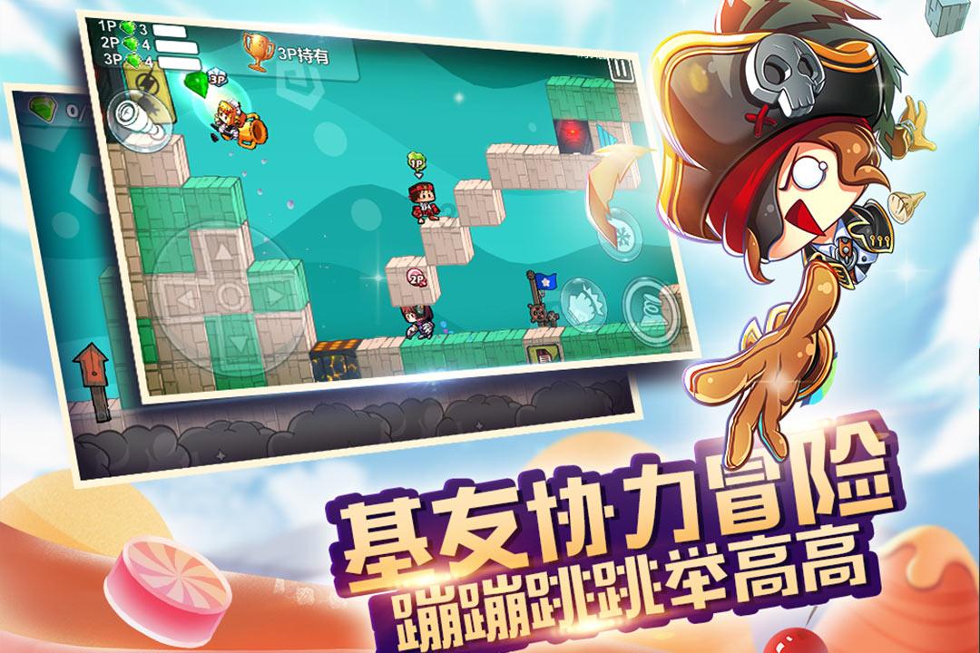 波西亚时光
