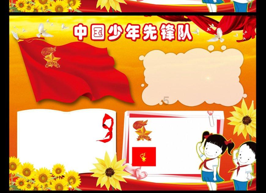 首届松花江滑冰马拉松｜冰上马拉松勇敢者的游戏⑤ 注意好关门时间