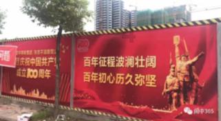 李冰冰嘉人二月刊封面 大花的气场果然无人能敌!