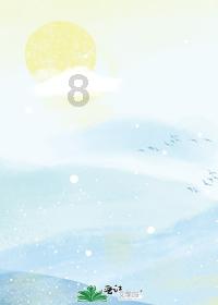 乐高蝙蝠侠3